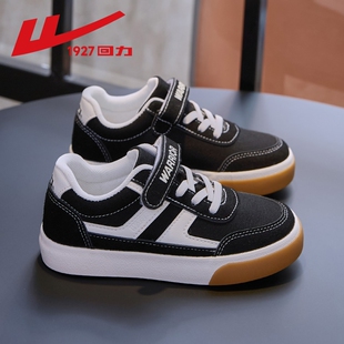 回力帆布鞋男童2025春秋新款小学生鞋子休闲女童黑色布鞋儿童板鞋