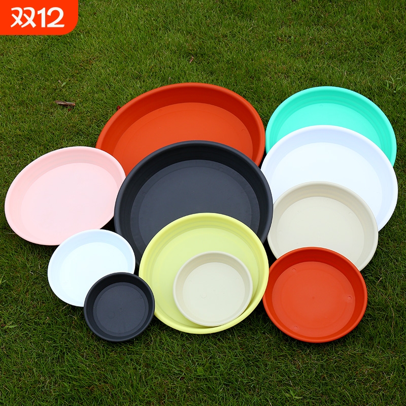 花盆托盘加厚树脂塑料底座底盘垫底圆形接水盘花盆托绿萝多肉大号