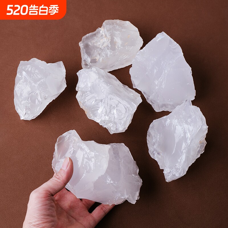 白水晶天然水晶大块矿石毛料雕刻摆件景观石扩香石高纯石英砂原石