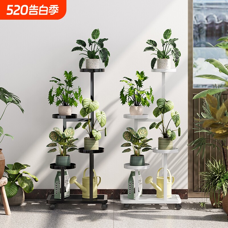 花架置物架阳台可移动客厅多层落地式多肉铁艺植物网红花盆花架子