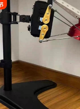 OSR6 OSR2 Handy床用固定支架 超大底盘 高稳定性