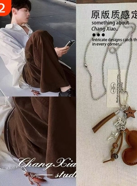 田栩宁同款棕色皮质爱心挂件项链小众高级百搭多功能长款简约配饰