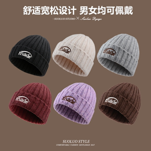 秋冬天薄款 针织帽子男女网红显脸小保暖毛线帽日系大头围防风帽