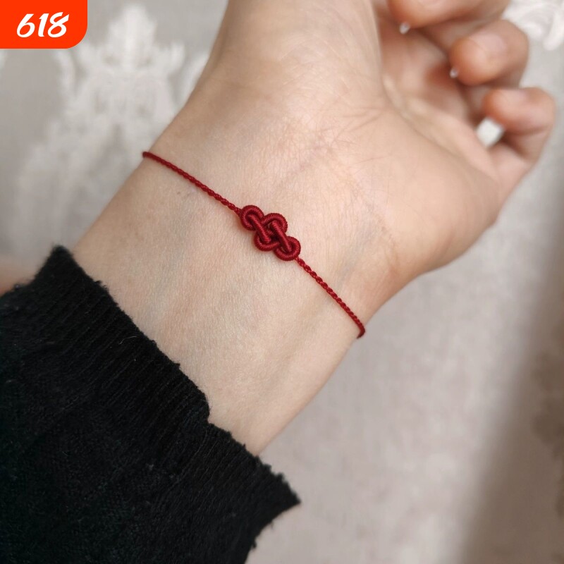 手编细款如意红绳手链女简约本命年脚绳脚链新年红绳手链送闺蜜
