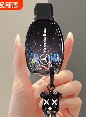 奔驰V级钥匙套老款E级威霆S级R包slk扣E300l车扣C180/260壳CLA200