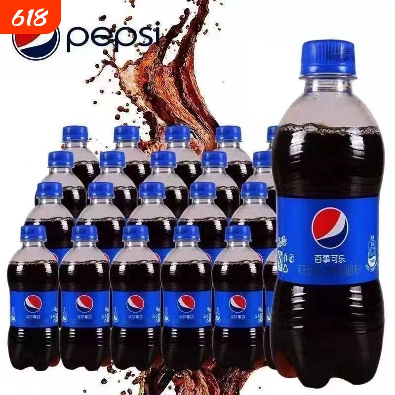 百事可乐7喜美年达碳酸饮料300ml*12瓶整箱经典正品瓶装原味日期