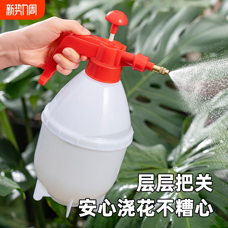 手提空调清洗专用压力喷雾器园艺家用喷水壶洒水壶气压式浇花高压