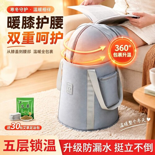 养生专用泡脚桶家用便携洗脚盆