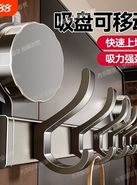 吸盘挂钩免打孔置物架浴室挂衣架壁挂厨房门后衣帽钩衣钩强力双排