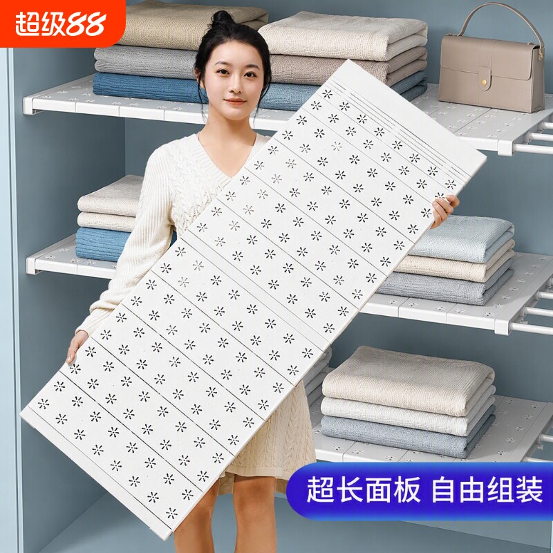 魅力猫折叠隔板1层|超7000次加购图片