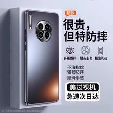 适用于华为mate30pro手机壳mate30保护套新款金属镜头全包防摔30epro曲屏超薄磨砂男高档女款高级感网红
