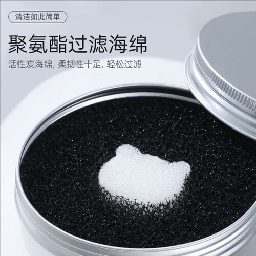 干洗遮瑕刷子化妆刷清洁盒海绵美妆蛋粉扑清洗剂工具便携