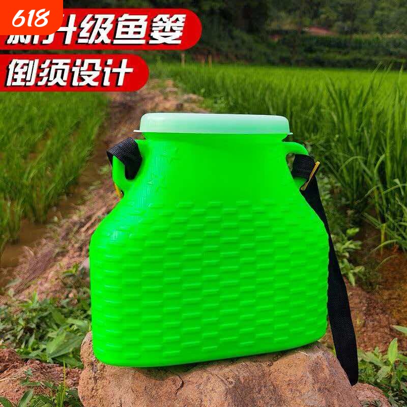 新款鱼篓子塑料加厚装鱼黄鳝螃蟹泥鳅小龙虾钓Q鱼海鲜渔具背篓鱼
