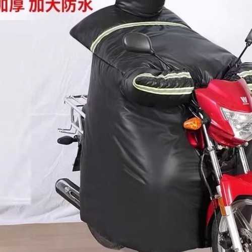 125跨骑摩托车专用挡风被冬季加绒加厚加大防水大号2025新款男士