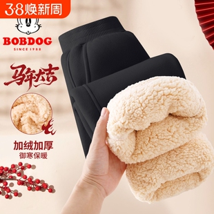 巴布豆马年儿童加绒裤子男童加厚羊羔绒卫裤秋冬2026新款中大童装