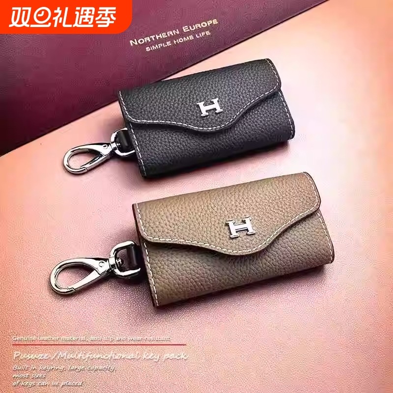 新款真皮质感男女多功能锁匙包复古简约汽车钥匙包收纳包钥匙挂扣