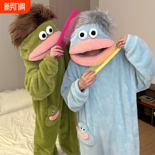 丑鱼睡衣儿童连体女款冬季珊瑚绒加厚保暖亲子搞怪抽象大嘴怪睡袍