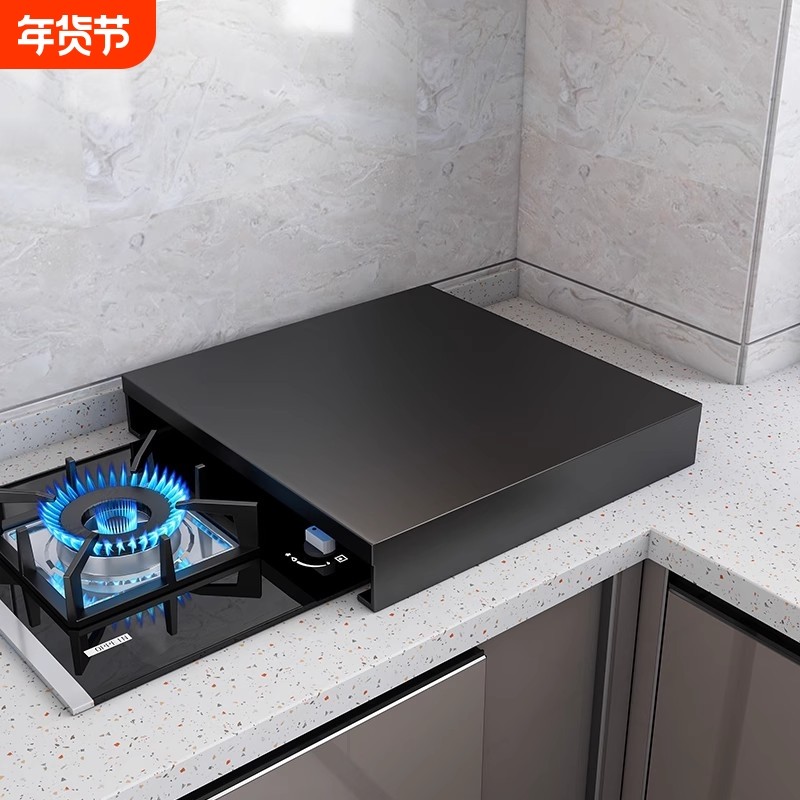 燃气灶盖板罩厨房置物架煤气灶台电磁炉支架锅架台面置物整理收纳,厨房/烹饪用具,厨房置物架/置物柜/角架,淘宝优惠券,粉丝福利购,淘宝优惠卷