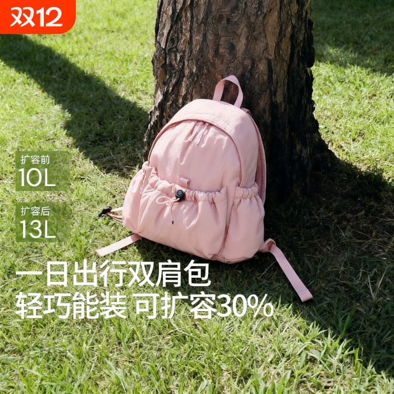 蕉卞超轻量化小双肩包女旅游轻便上班防水通勤运动包徒步迷你背包