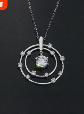 电视流星花园道明寺言承旭杉菜小S花泽类美作F4同款吊坠项链