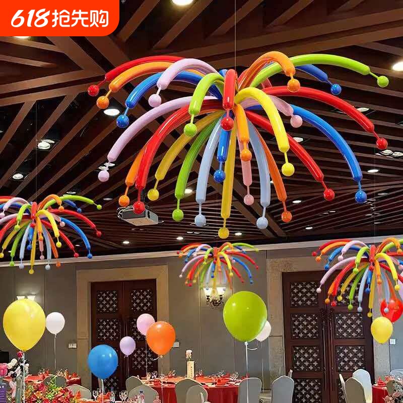 五一长条烟花气球生日派对装饰场景布置多巴胺氛围感拍照道具造型