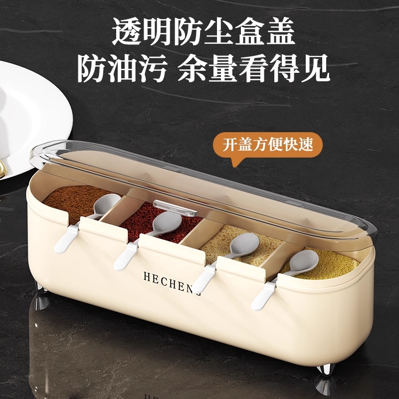 玻璃调料瓶组合套装|千人加购