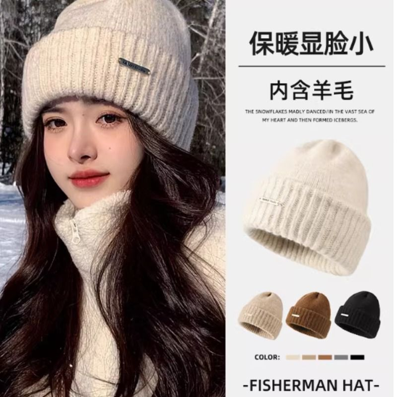 毛线帽子女秋冬季大头围羊毛加厚保暖护耳针织堆堆冷帽男2025新款