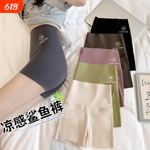 鲨鱼裤女夏季薄款收腹三分裙裤防走光可外穿无痕沙鱼打底安全短裤