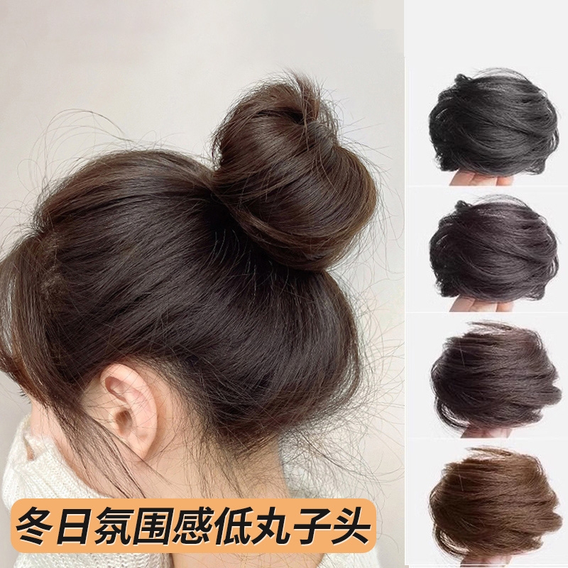 【3倍发量】丸子头发圈高端高级