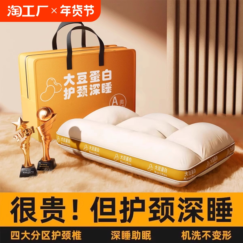 ۻ㣺߶6-8cmAȫޡϴ ϼͷо˻׵ͷоˮϴѧ207.6Ԫ5(41.52Ԫ/)