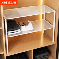 可伸縮衣柜收納分層神器置物架衣服柜內(nèi)空間利用抽拉隔板鞋架衣物