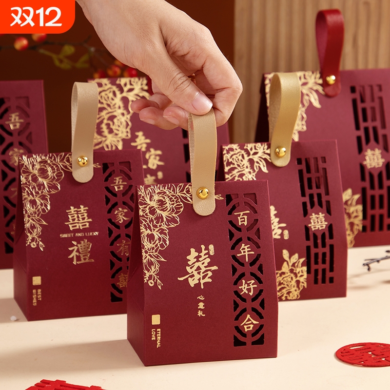 结婚喜糖盒2025新款手提式糖果包装盒子婚礼专用高级感空礼盒纸袋