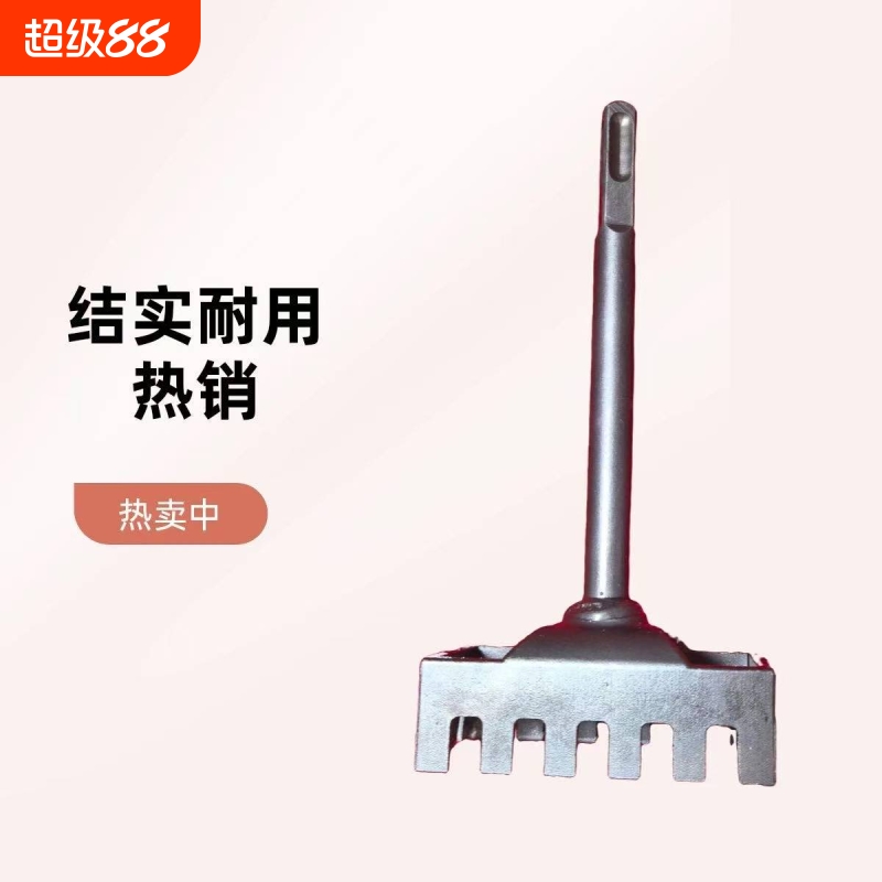 电工86线盒专用电锤方柄开孔神器快速方形打孔器加硬耐磨底盒