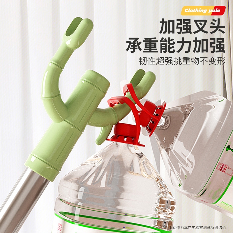 自由伸缩晾衣杆承重性强