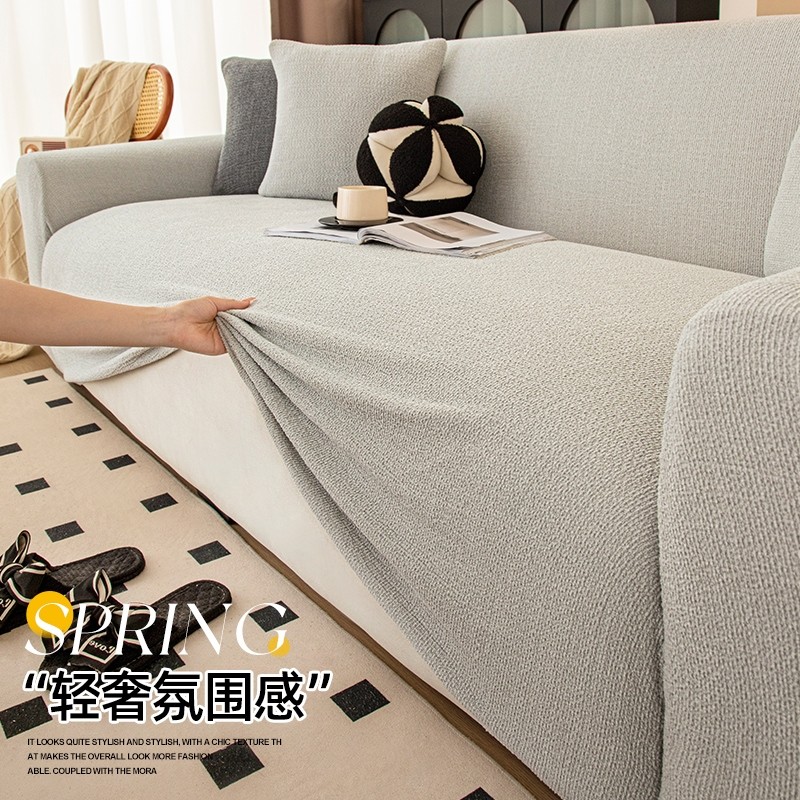 沙发套罩一体式全包万能防猫抓四季通用型懒人弹力沙发套无需测量