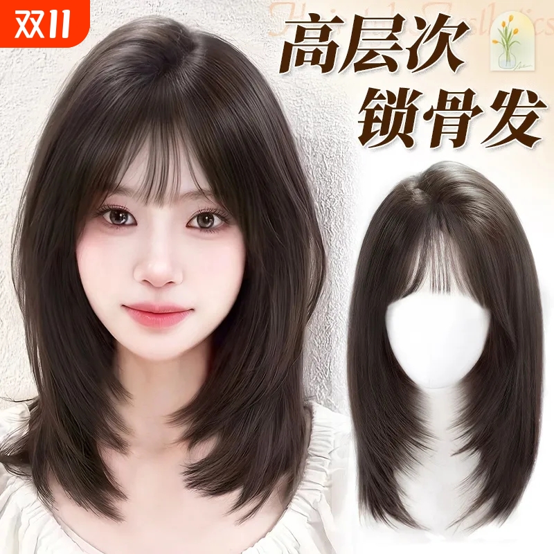 假发全头套女自然仿真锁骨发轻薄无痕日常整顶式短发蕾丝刘海直发