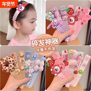 儿童魔术贴头饰可爱发带宝宝刘海贴碎发神器女孩发箍发饰女童发帖
