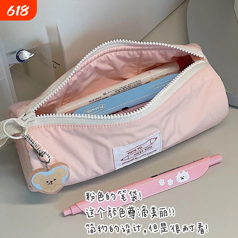 2026新款简约笔袋学生ins高颜值纯色帆布女生文具零钱包袋圆筒笔