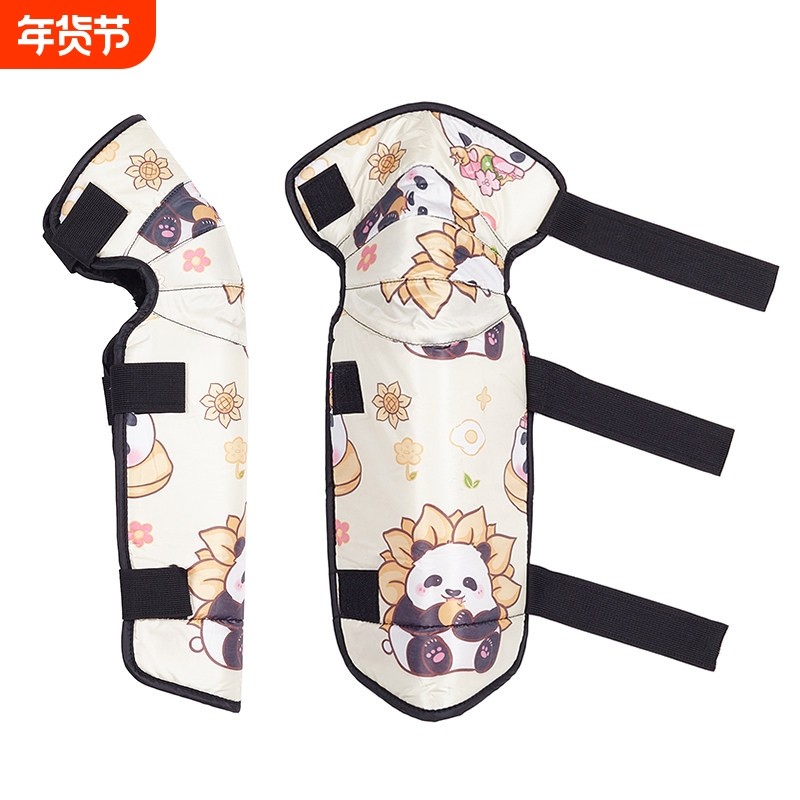儿童冬季护膝摩托车防风保暖电动车宝宝护膝秋冬防寒加厚骑行装备,电动车/配件/交通工具,电动车护膝,淘宝优惠券,粉丝福利购,淘宝优惠卷