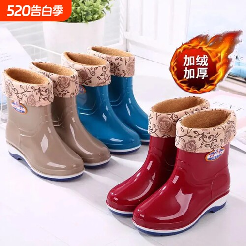 四季防滑长筒雨鞋|千人回购