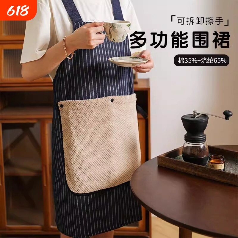做饭围裙厨房家用2025新款防水防油工作服女围腰餐饮专用夏季薄款
