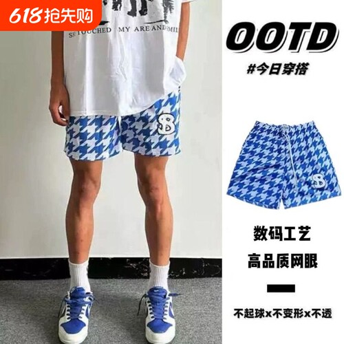 美式篮球裤男宽松不过膝运动短裤