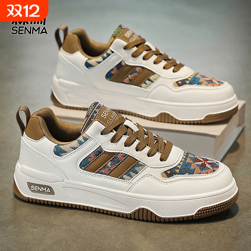 男鞋2025新款夏季运动休闲低帮板鞋男士软底增高百搭小白潮鞋