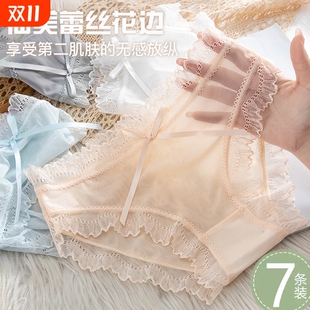 内裤 速干 女士中腰包臀蕾丝收腹提臀性感网纱女纯棉抗菌全棉裆短裤