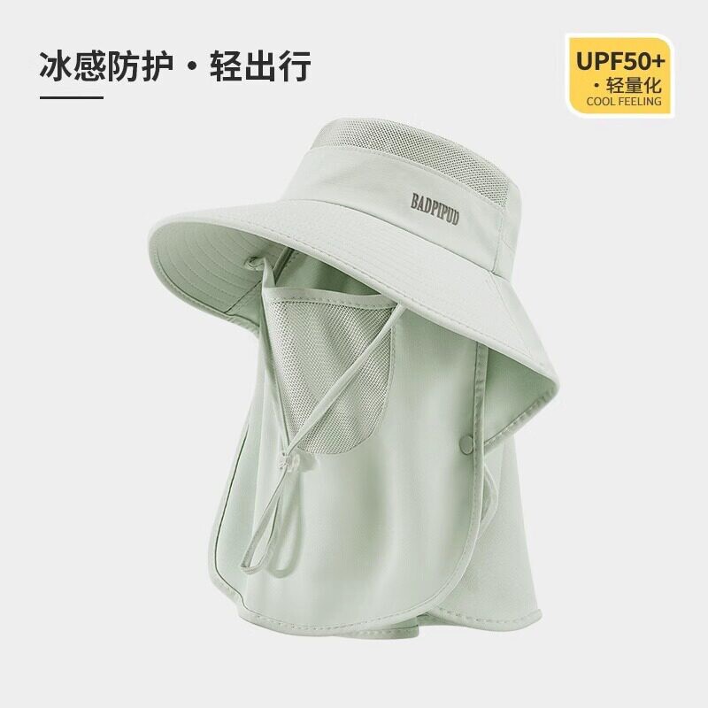 全脸防晒面罩帽子一体护颈女大帽檐骑车吹不翻披肩遮阳骑行户外
