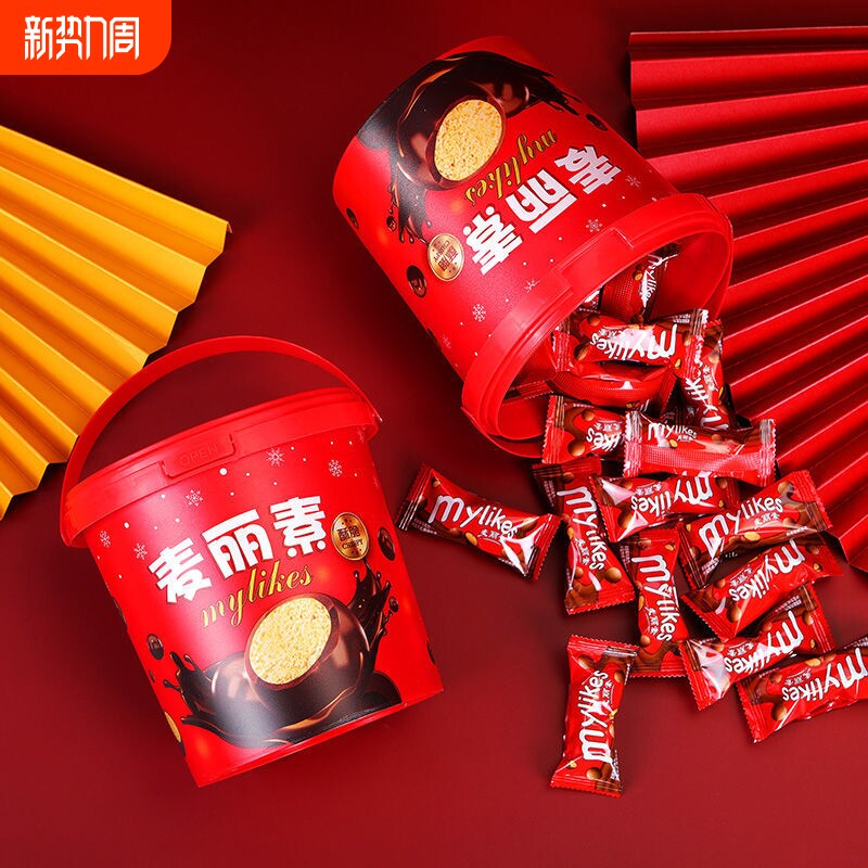 麦丽素脆芯巧克力豆桶装零食糖果独立小包装喜糖散装代可可脂健康