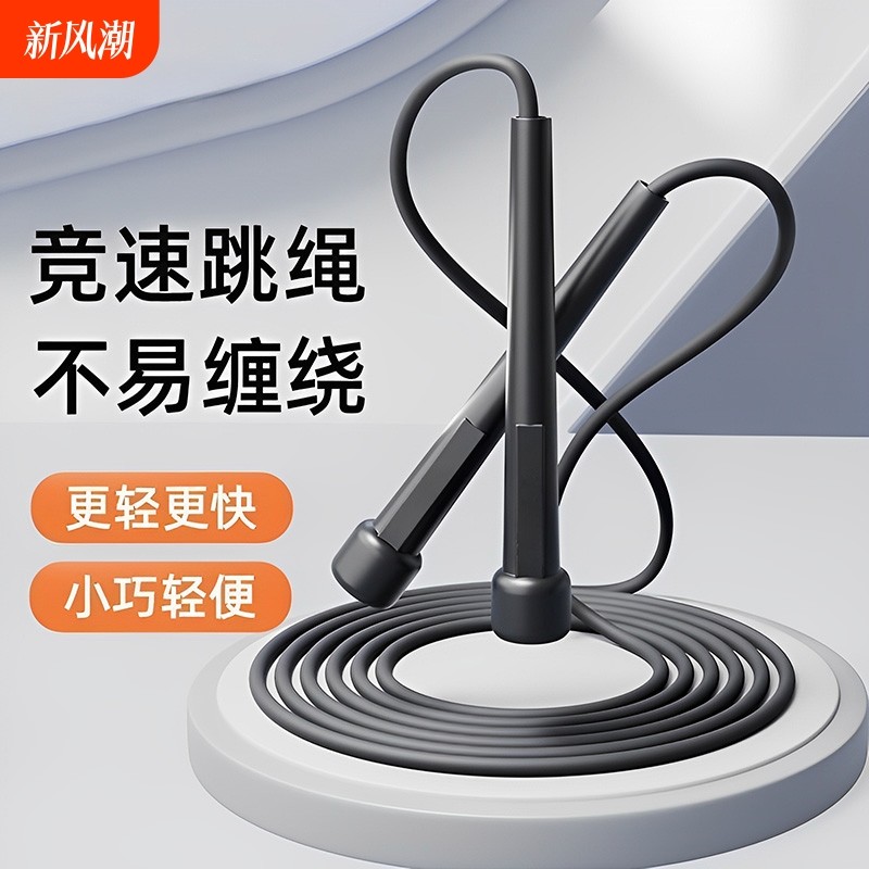 ��ɫ��2.8��PVC��-ȼ֬����-����᡿ ����������ͯСѧ���п�ר�ó���