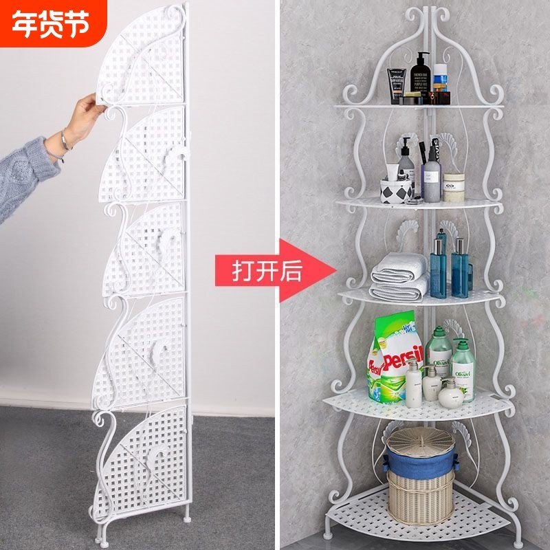 可折叠铁艺浴室置物架三角架落地卫生间厨房收纳架子加宽多层金属