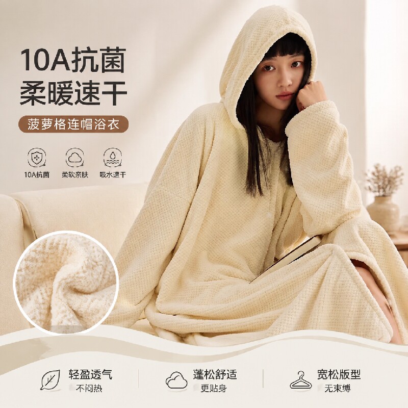 可穿式浴巾浴袍速干女厚成人非纯棉浴裙浴衣2026新款全身裹巾吸水图片
