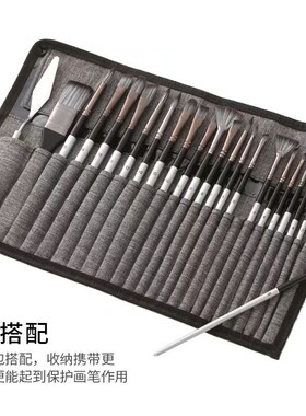 跨境热卖24件套画笔套装帆布笔帘油画笔尼龙毛水粉水彩美术画笔绘画